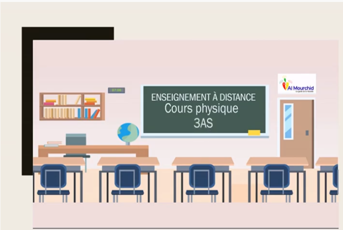 Groupe Scolaire Al Mourchid